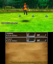 Image n° 1 - screenshots : Dragon Quest VIII - Journey of the Cursed King